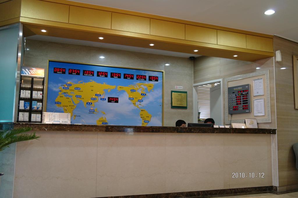Tae Pyeong Yang Hotel Ansan Exterior foto